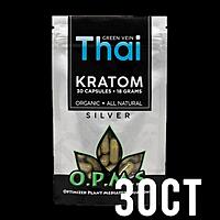 OPMS Silver - 30ct OPMS Silver - 30ct