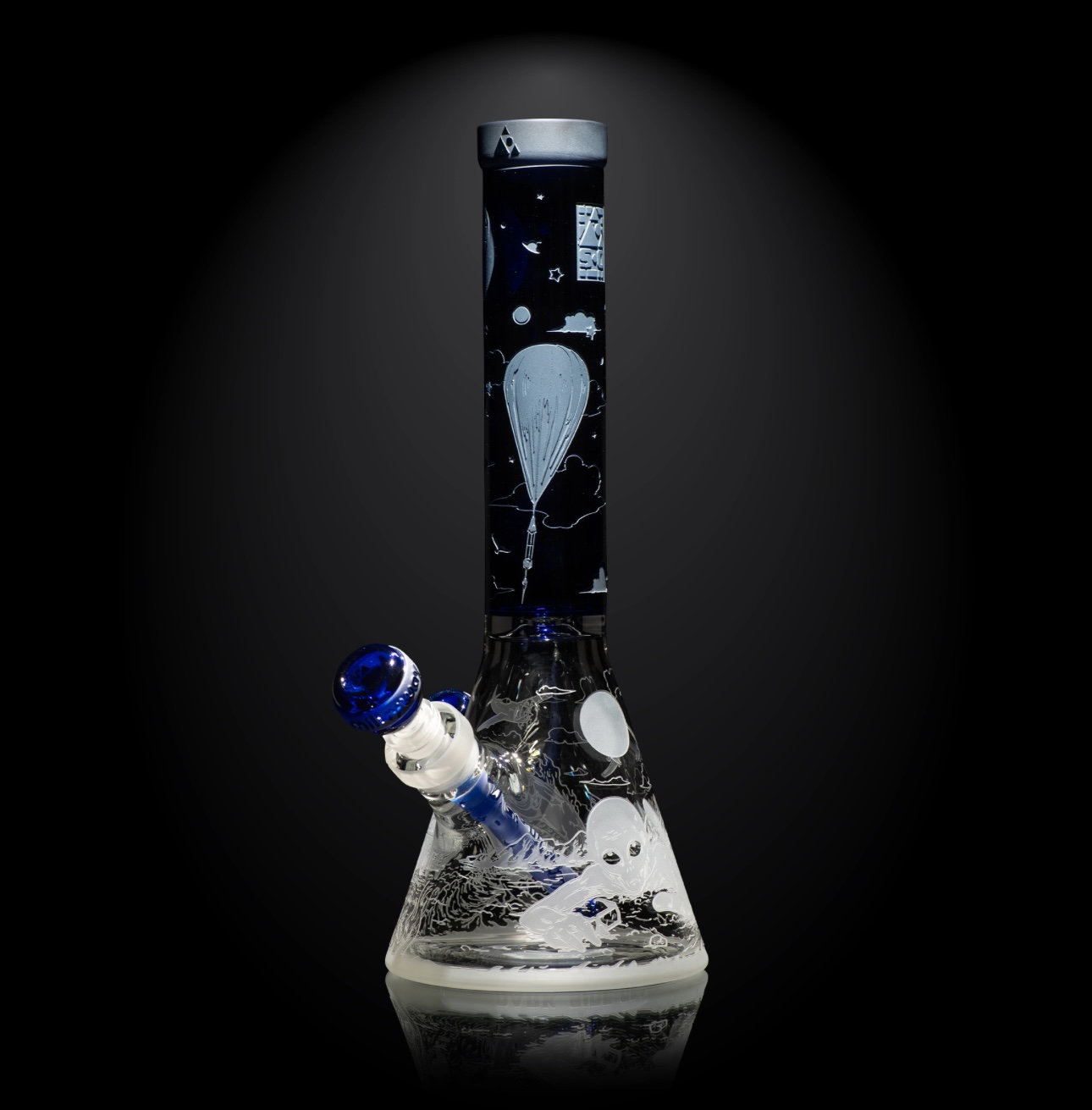 14" Milkyway Roswell 1947 Beaker WP