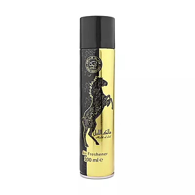 Atika Air Freshener - Malik Al Lail