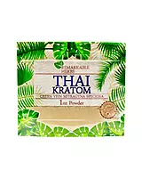 Remarkable Herbs - 1oz Remarkable Herbs - 1oz