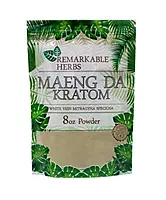 Remarkable Herbs - 8oz Remarkable Herbs - 8oz