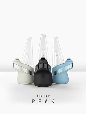 Puffco - The New Peak Smart Rig